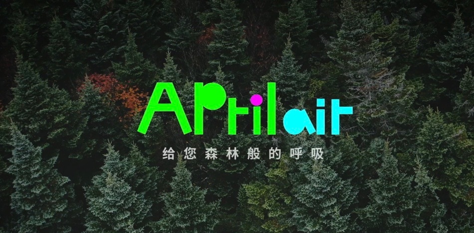 北京某新风机公司