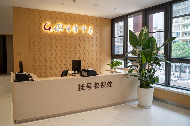 某中医连锁机构